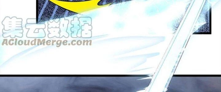 Ta Có Một Tòa Linh Anh Điện Chapter 64 - 268