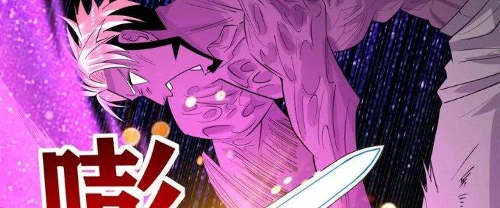 Ta Có Một Tòa Linh Anh Điện Chapter 64 - 275