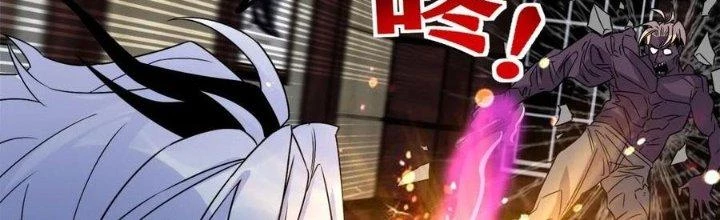 Ta Có Một Tòa Linh Anh Điện Chapter 64 - 285