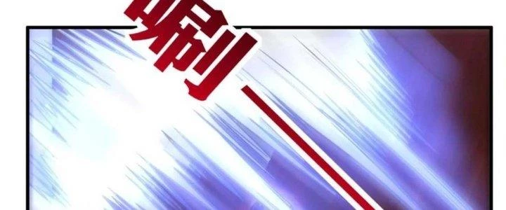 Ta Có Một Tòa Linh Anh Điện Chapter 65 - 18