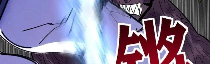 Ta Có Một Tòa Linh Anh Điện Chapter 65 - 25