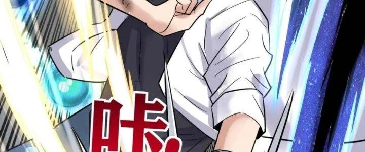 Ta Có Một Tòa Linh Anh Điện Chapter 65 - 34
