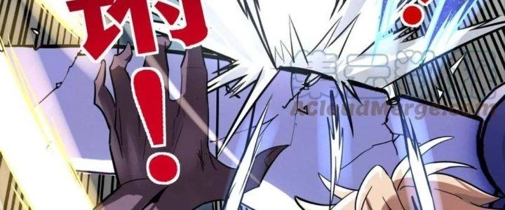 Ta Có Một Tòa Linh Anh Điện Chapter 65 - 36