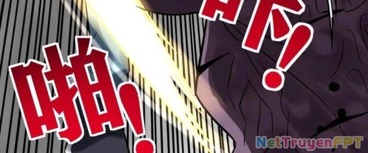 Ta Có Một Tòa Linh Anh Điện Chapter 65 - 38