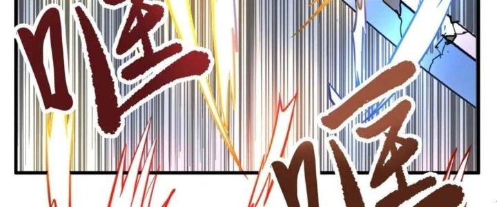 Ta Có Một Tòa Linh Anh Điện Chapter 65 - 50