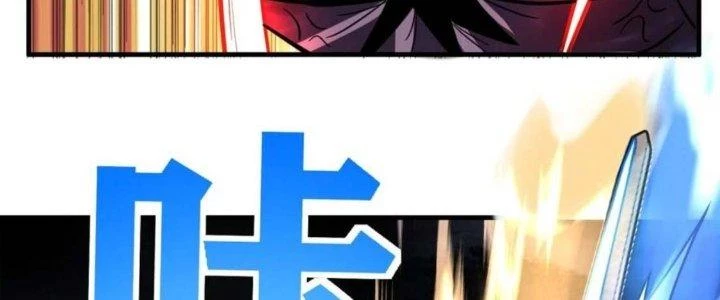 Ta Có Một Tòa Linh Anh Điện Chapter 65 - 55
