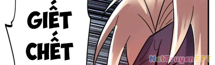 Ta Có Một Tòa Linh Anh Điện Chapter 65 - 65