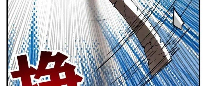 Ta Có Một Tòa Linh Anh Điện Chapter 65 - 87