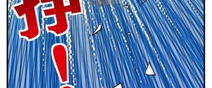Ta Có Một Tòa Linh Anh Điện Chapter 65 - 88