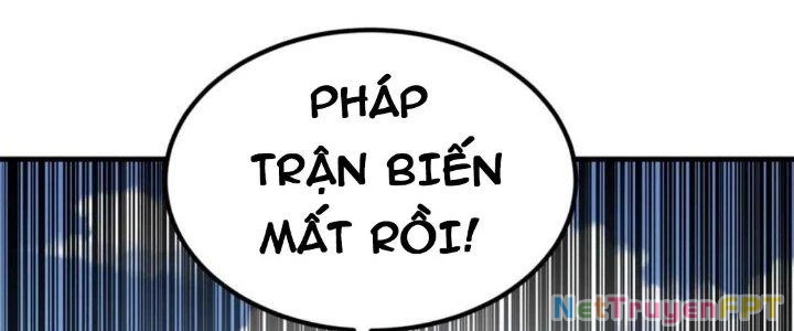 Ta Có Một Tòa Linh Anh Điện Chapter 65 - 94