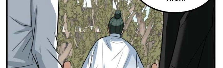 Ta Có Một Tòa Linh Anh Điện Chapter 65 - 117