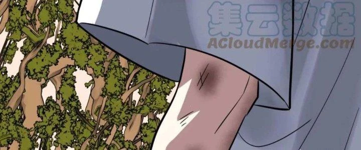 Ta Có Một Tòa Linh Anh Điện Chapter 65 - 124