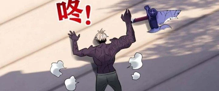 Ta Có Một Tòa Linh Anh Điện Chapter 65 - 155