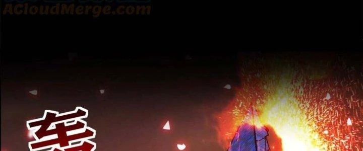 Ta Có Một Tòa Linh Anh Điện Chapter 65 - 247