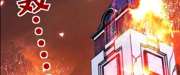 Ta Có Một Tòa Linh Anh Điện Chapter 65 - 248