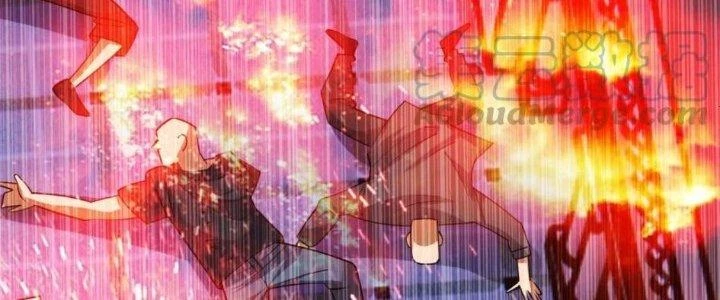 Ta Có Một Tòa Linh Anh Điện Chapter 65 - 260