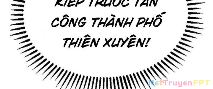 Ta Có Một Tòa Linh Anh Điện Chapter 65 - 340