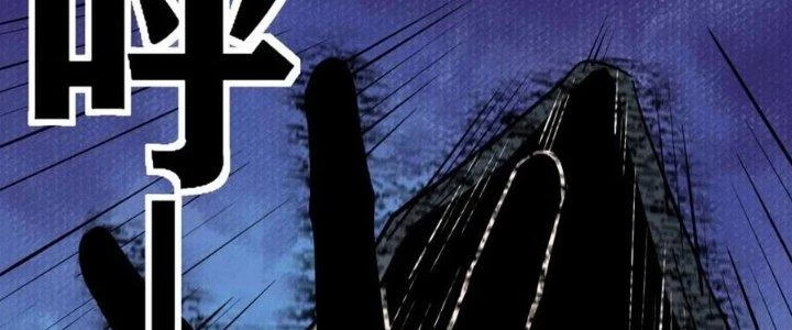 Ta Có Một Tòa Linh Anh Điện Chapter 66 - 7