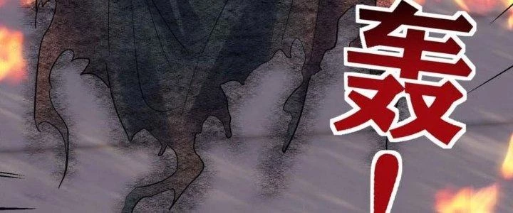 Ta Có Một Tòa Linh Anh Điện Chapter 66 - 91