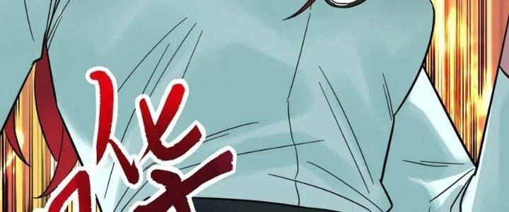 Ta Có Một Tòa Linh Anh Điện Chapter 66 - 107