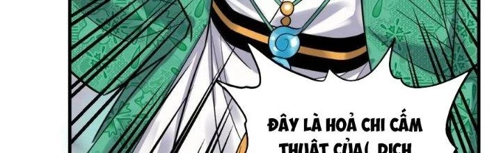 Ta Có Một Tòa Linh Anh Điện Chapter 66 - 129