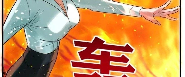 Ta Có Một Tòa Linh Anh Điện Chapter 66 - 154