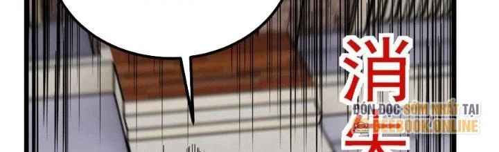 Ta Có Một Tòa Linh Anh Điện Chapter 66 - 161