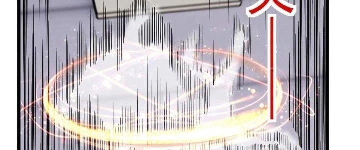 Ta Có Một Tòa Linh Anh Điện Chapter 66 - 162