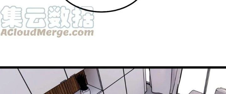 Ta Có Một Tòa Linh Anh Điện Chapter 66 - 212