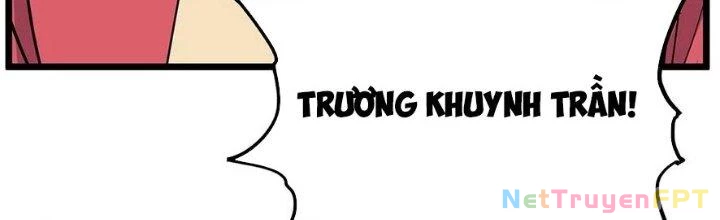 Ta Có Một Tòa Linh Anh Điện Chapter 66 - 257