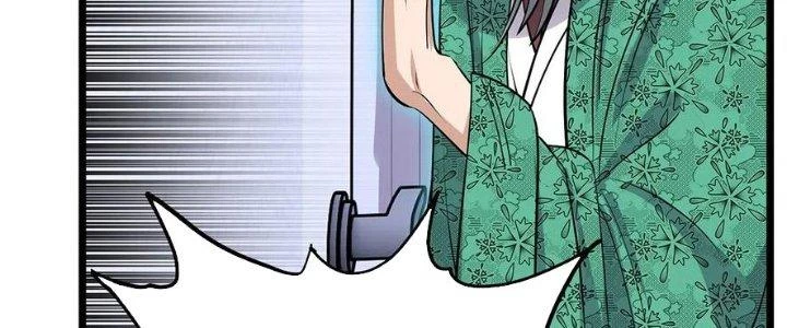 Ta Có Một Tòa Linh Anh Điện Chapter 66 - 260