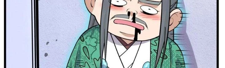 Ta Có Một Tòa Linh Anh Điện Chapter 66 - 269