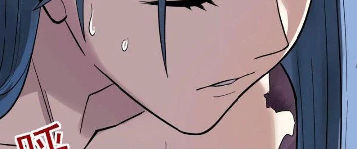 Ta Có Một Tòa Linh Anh Điện Chapter 67 - 6