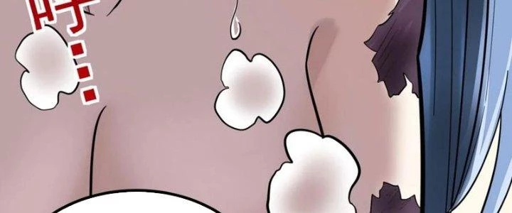 Ta Có Một Tòa Linh Anh Điện Chapter 67 - 7