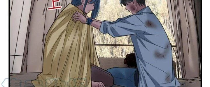 Ta Có Một Tòa Linh Anh Điện Chapter 67 - 10