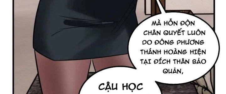 Ta Có Một Tòa Linh Anh Điện Chapter 67 - 118