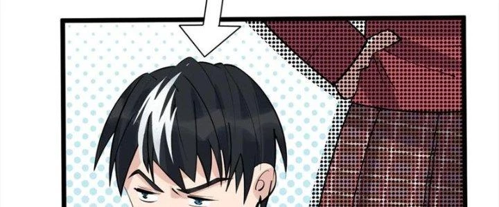 Ta Có Một Tòa Linh Anh Điện Chapter 67 - 159