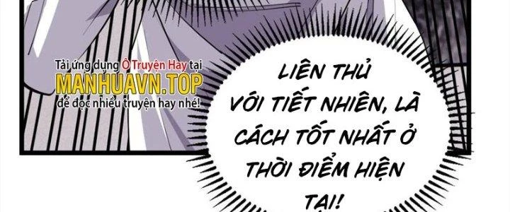Ta Có Một Tòa Linh Anh Điện Chapter 67 - 190