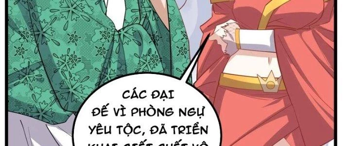 Ta Có Một Tòa Linh Anh Điện Chapter 67 - 207