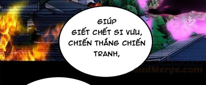 Ta Có Một Tòa Linh Anh Điện Chapter 67 - 231