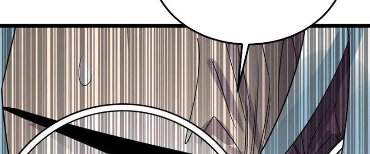 Ta Có Một Tòa Linh Anh Điện Chapter 67 - 290