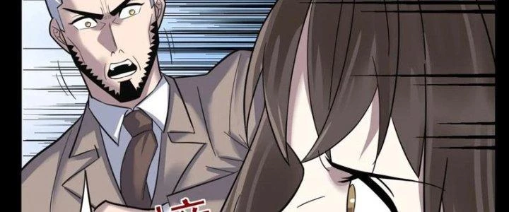 Ta Có Một Tòa Linh Anh Điện Chapter 68 - 51