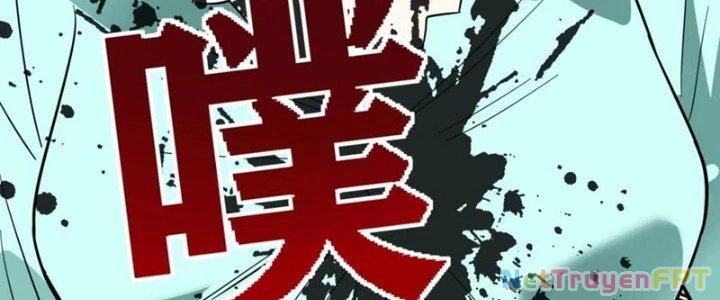 Ta Có Một Tòa Linh Anh Điện Chapter 68 - 60