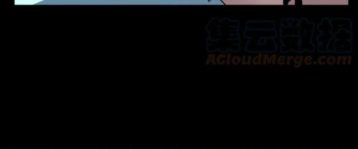 Ta Có Một Tòa Linh Anh Điện Chapter 68 - 67