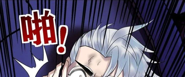 Ta Có Một Tòa Linh Anh Điện Chapter 68 - 68