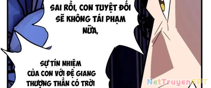 Ta Có Một Tòa Linh Anh Điện Chapter 68 - 106