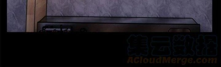 Ta Có Một Tòa Linh Anh Điện Chapter 68 - 225