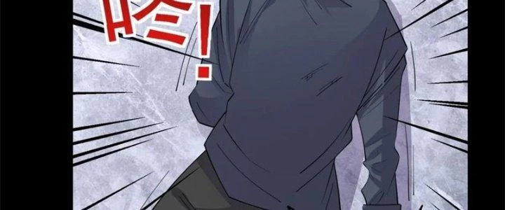 Ta Có Một Tòa Linh Anh Điện Chapter 68 - 240
