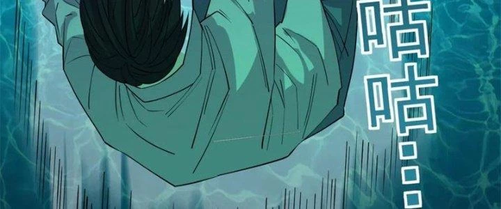 Ta Có Một Tòa Linh Anh Điện Chapter 68 - 286