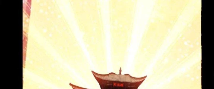 Ta Có Một Tòa Linh Anh Điện Chapter 68 - 318